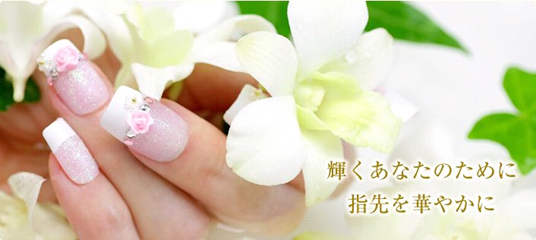 ネイルサロンpour Vous プールブー のコース Nail Salon Pour Vour